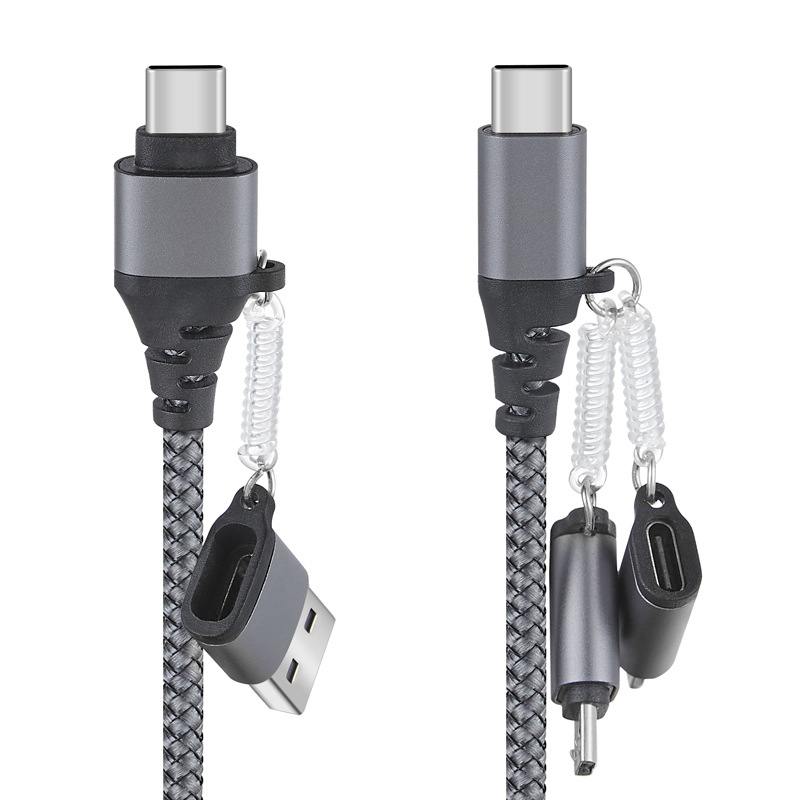 5-in-1 data cable