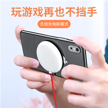 W1 suction cup wireless charging